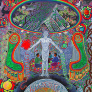 Pablo Amaringo Prints